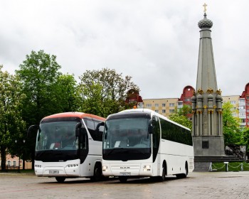Автобус Москва Полоцк купить билеты | Московский экспресс Москва Полоцк, автобус Москва Полоцк билеты Москва Полоцк, Москва Полоцк расписание, купить билет Москва Полоцк, билеты на автобус Москва Полоцк
